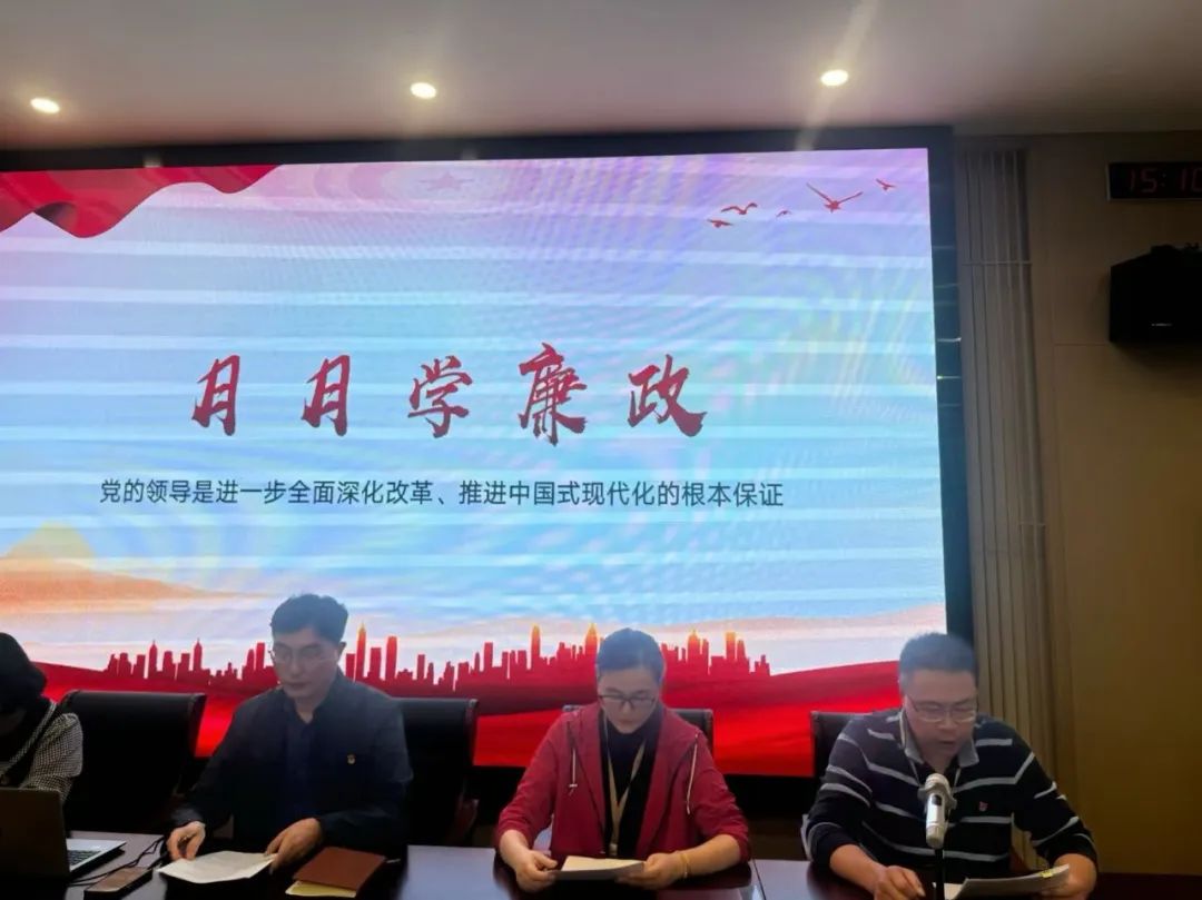 微信图片_20241127091624