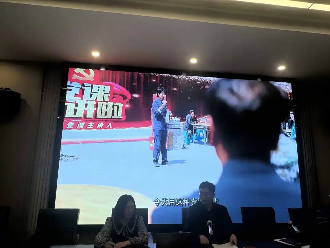 微信图片_20241127091653