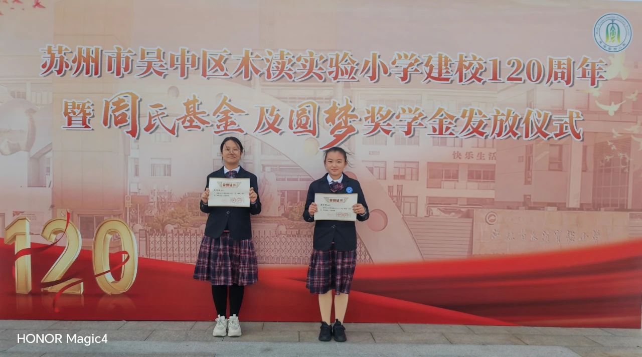 微信图片_20241206152833