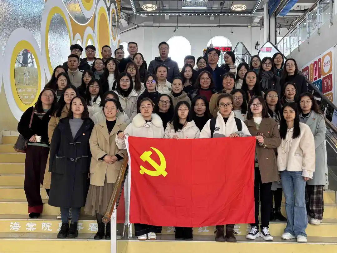 微信图片_20241217081205