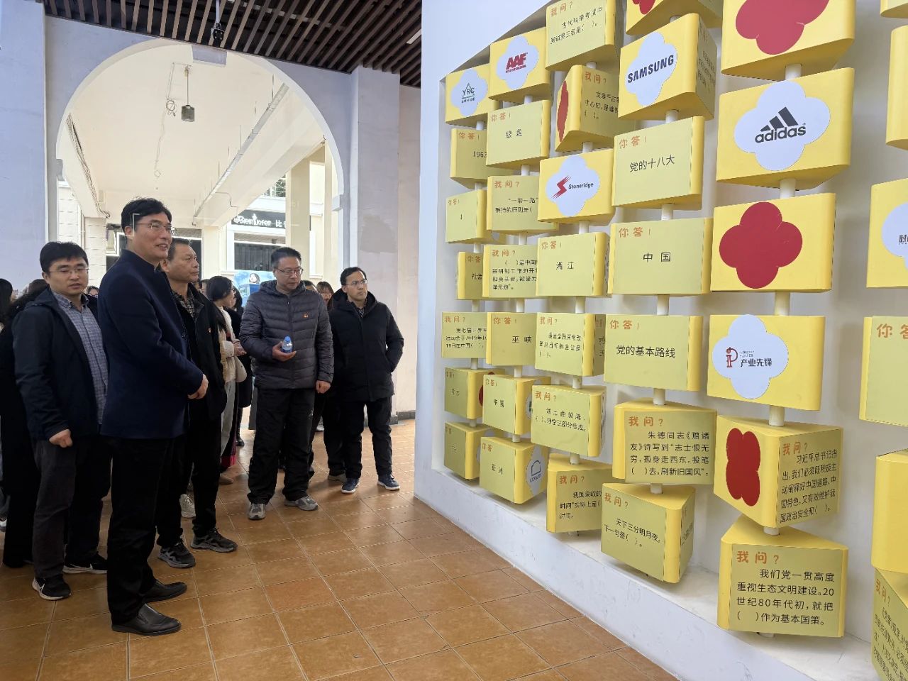 微信图片_20241217081157