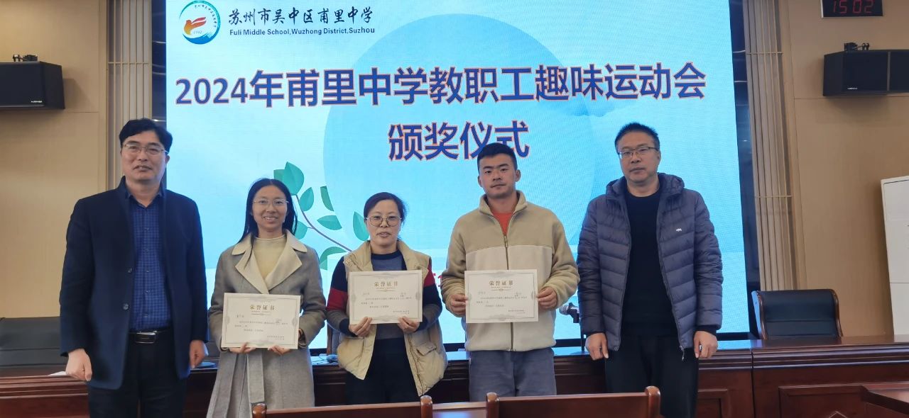 微信图片_20241217085734