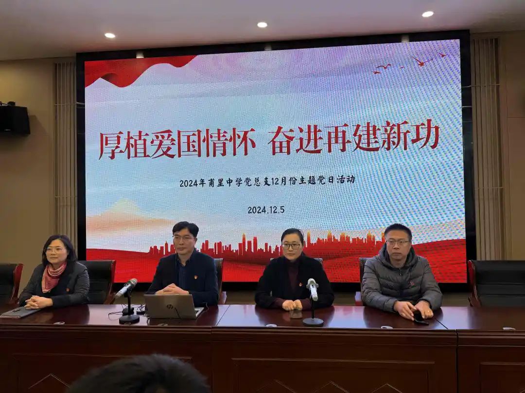 微信图片_20241217081122