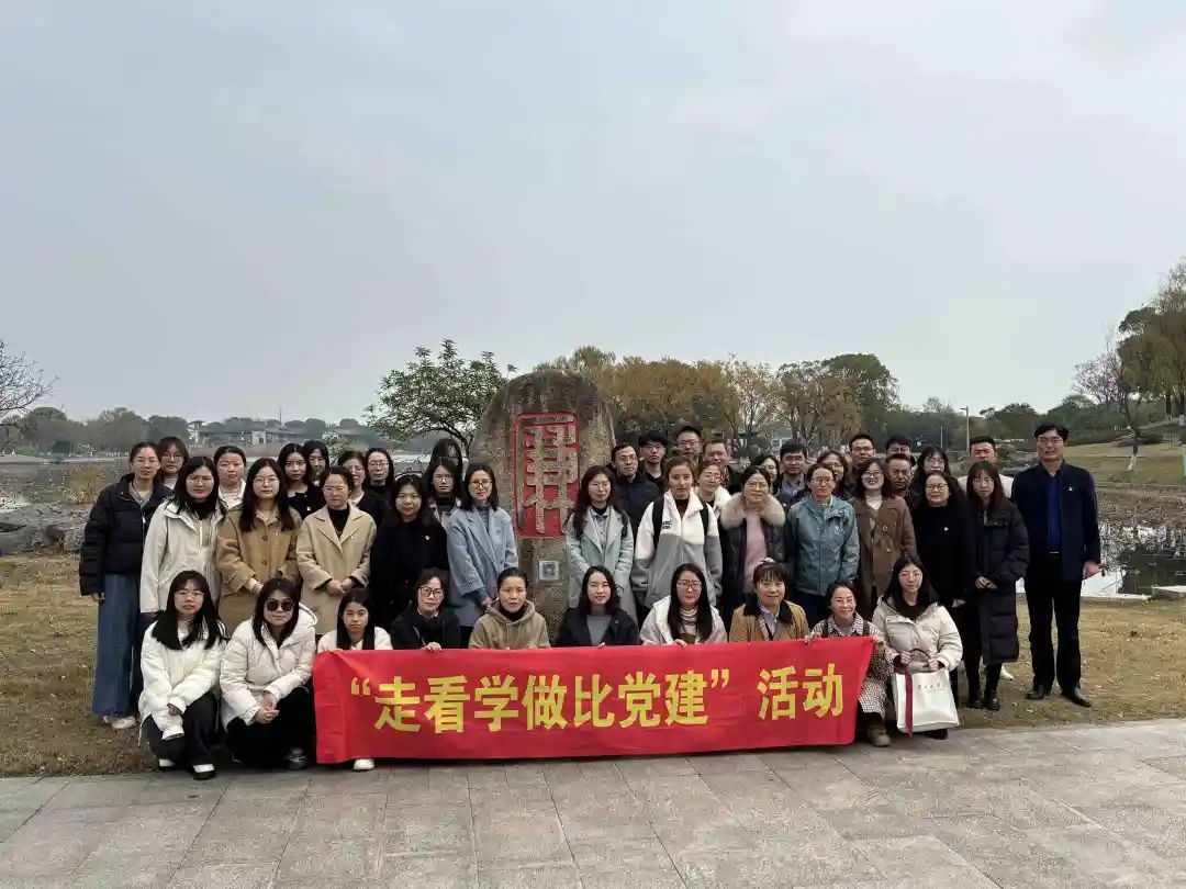 微信图片_20241217081141