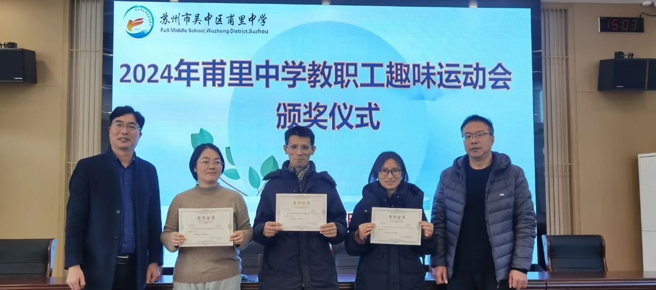 微信图片_20241217085745