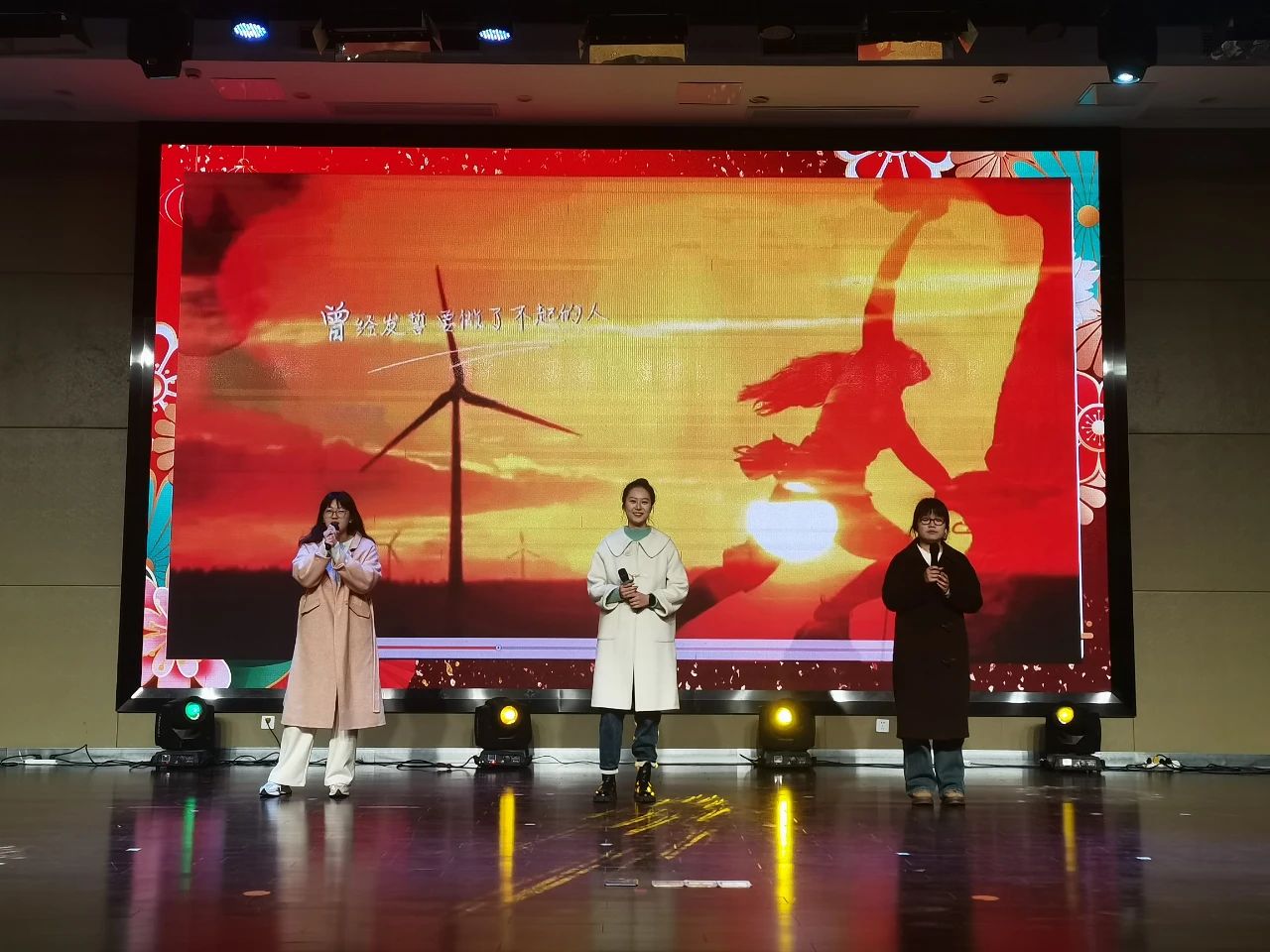 微信图片_20250210133747