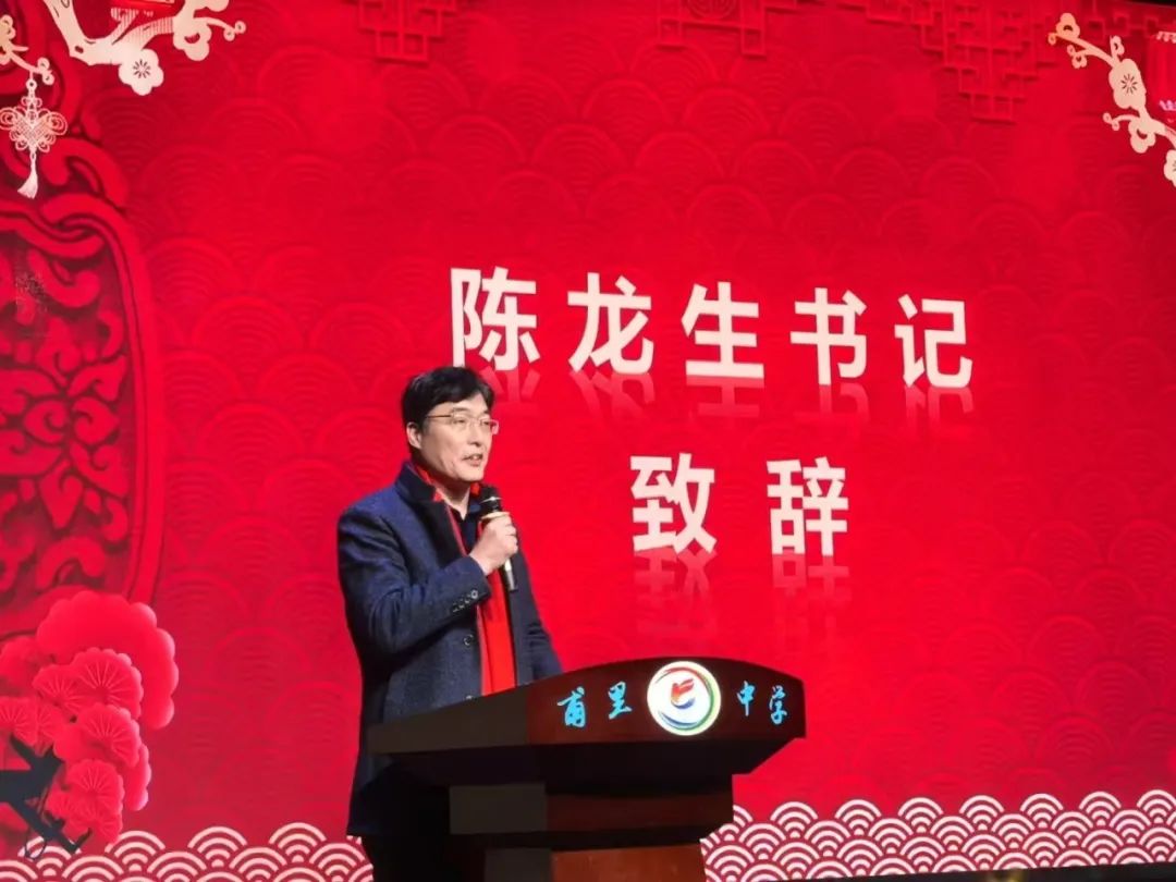 微信图片_20250210133919