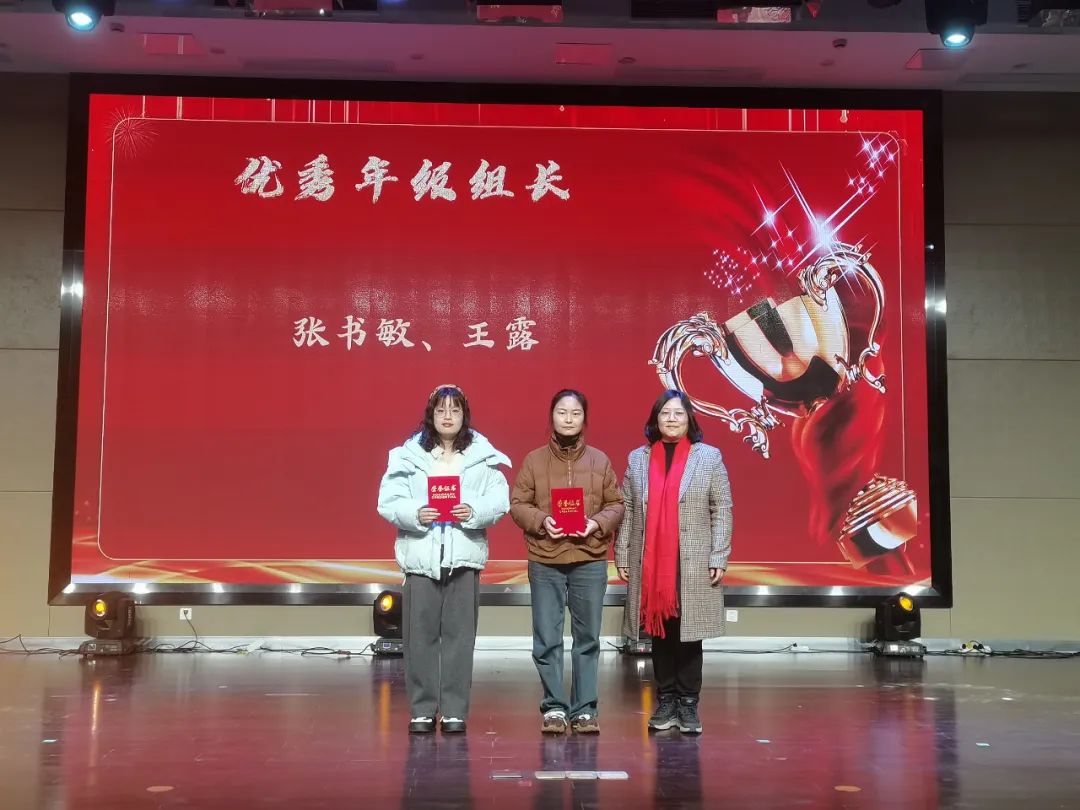 微信图片_20250210133839