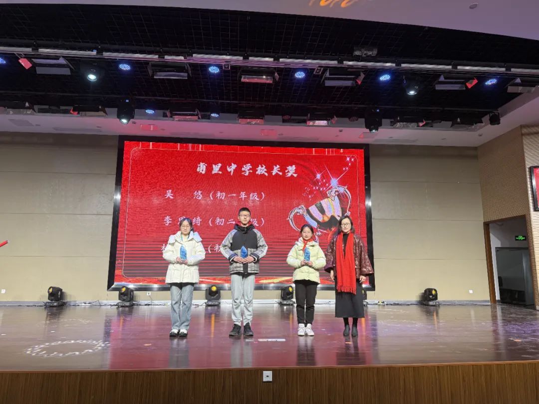 微信图片_20250210133902