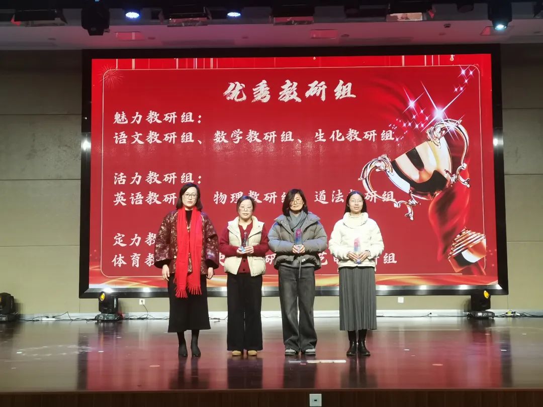 微信图片_20250210133843