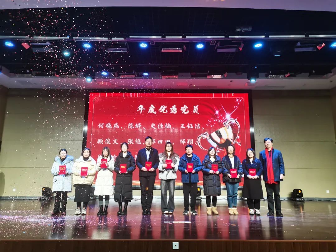 微信图片_20250210133829