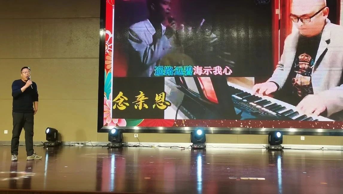 微信图片_20250210133740