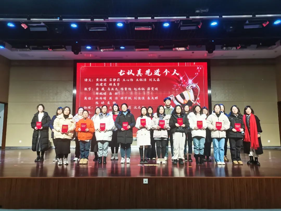 微信图片_20250210133816