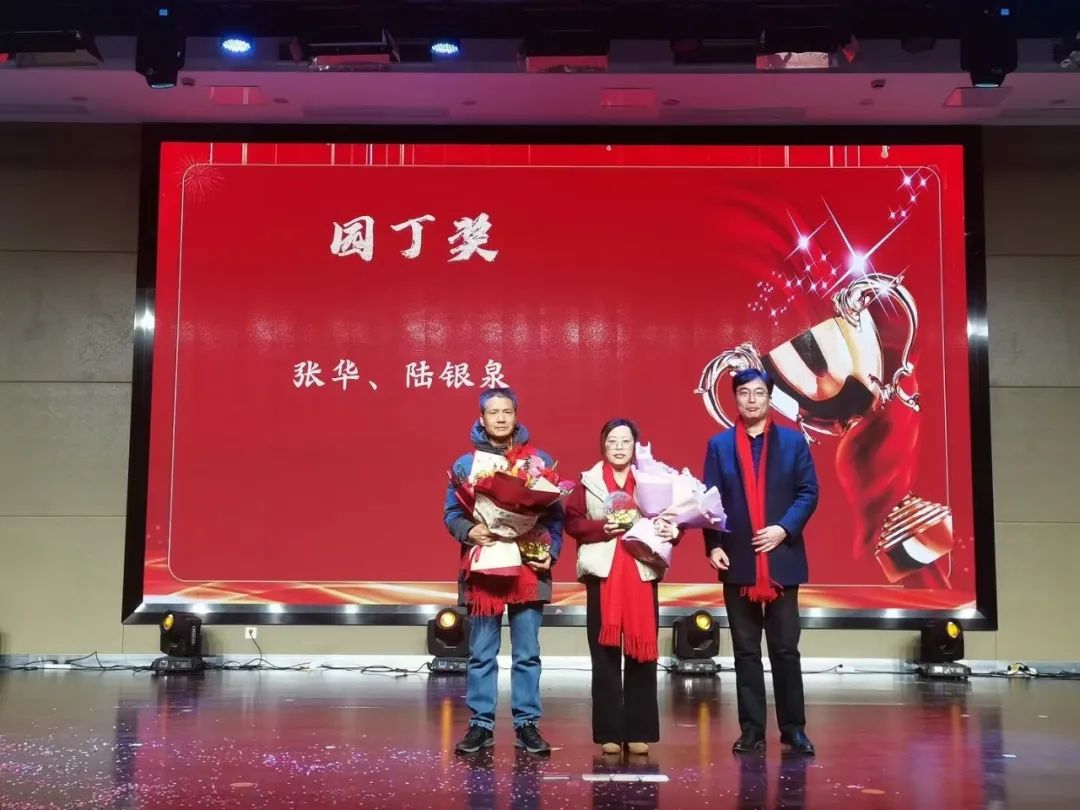 微信图片_20250210133907