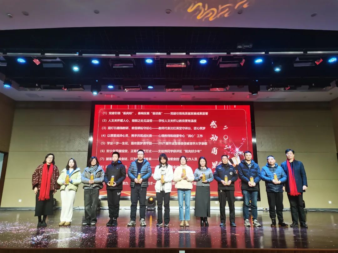 微信图片_20250210133912