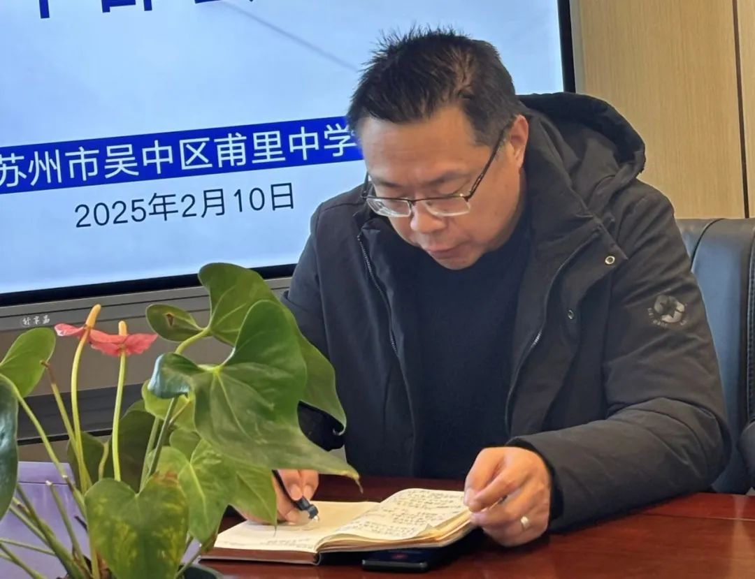 微信图片_20250221091749