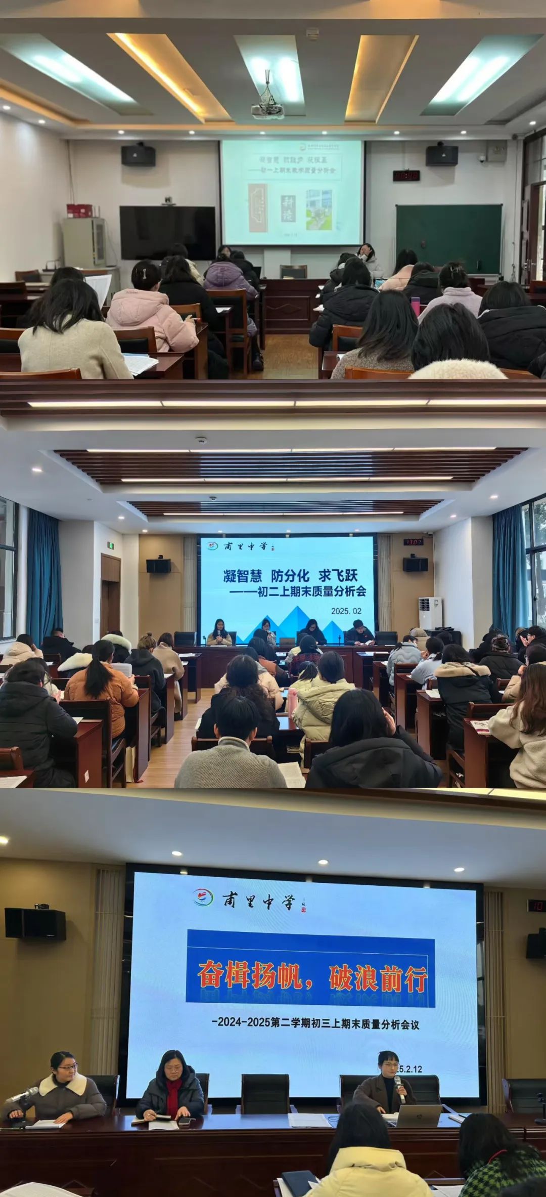 微信图片_20250221092614