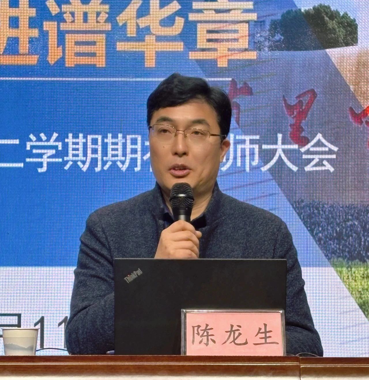 微信图片_20250221091719