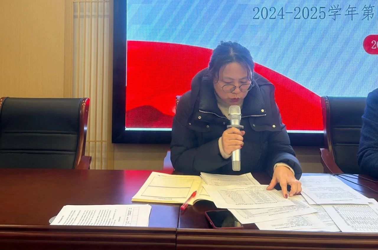 微信图片_20250221091844