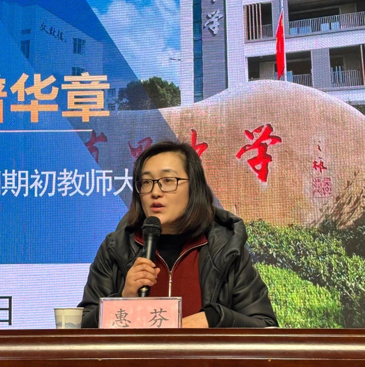 微信图片_20250221091713