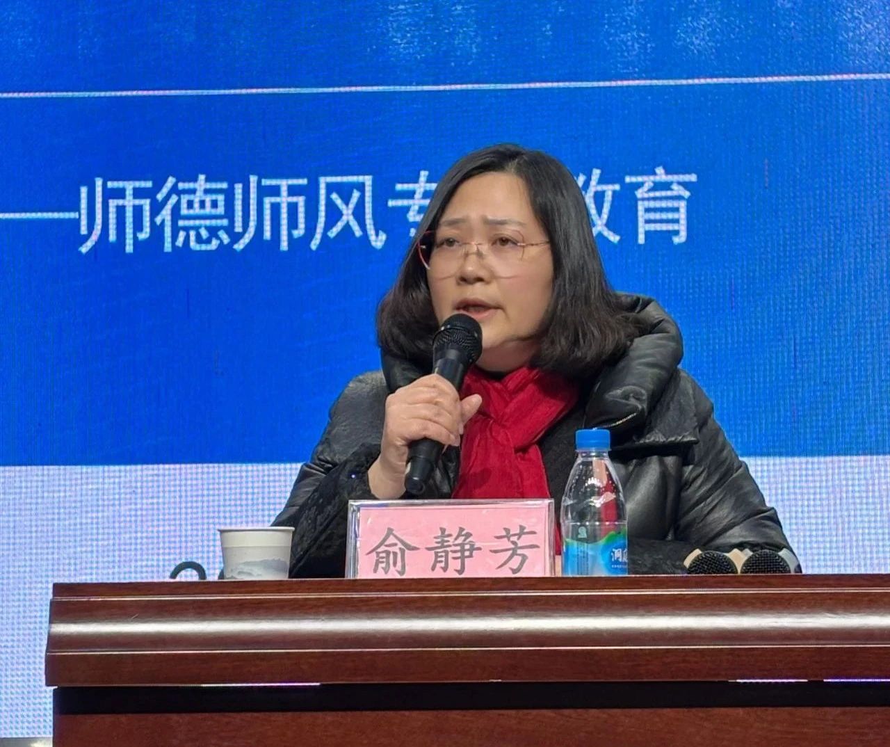 微信图片_20250221091633