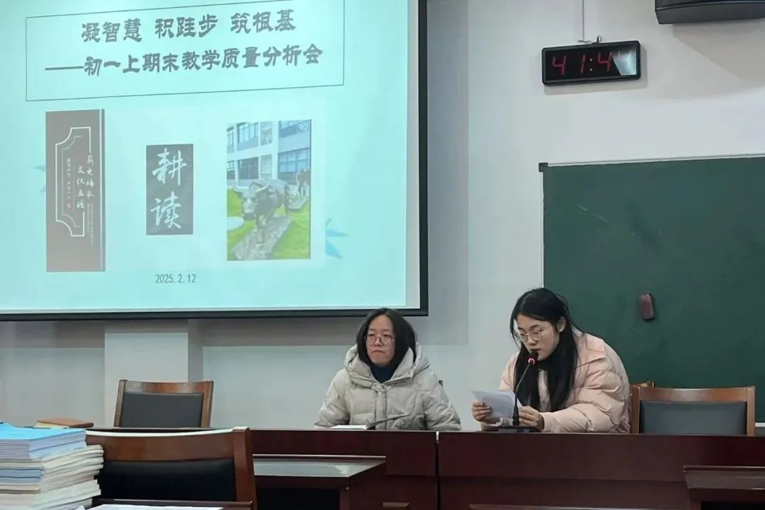 微信图片_20250221092625