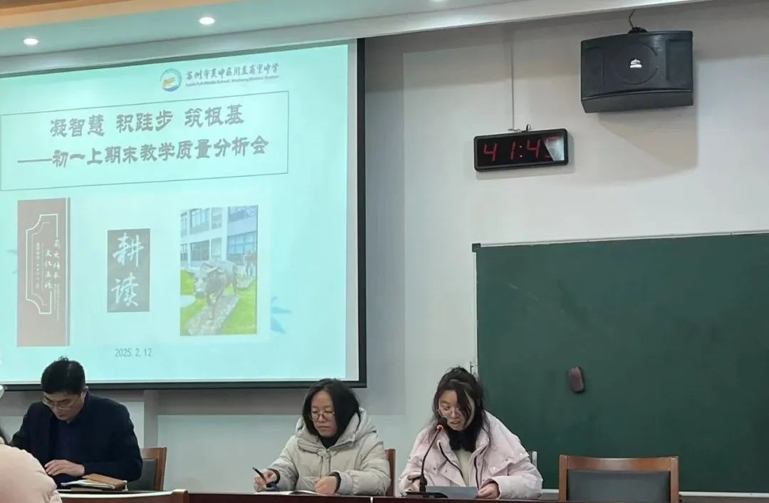 微信图片_20250221092629