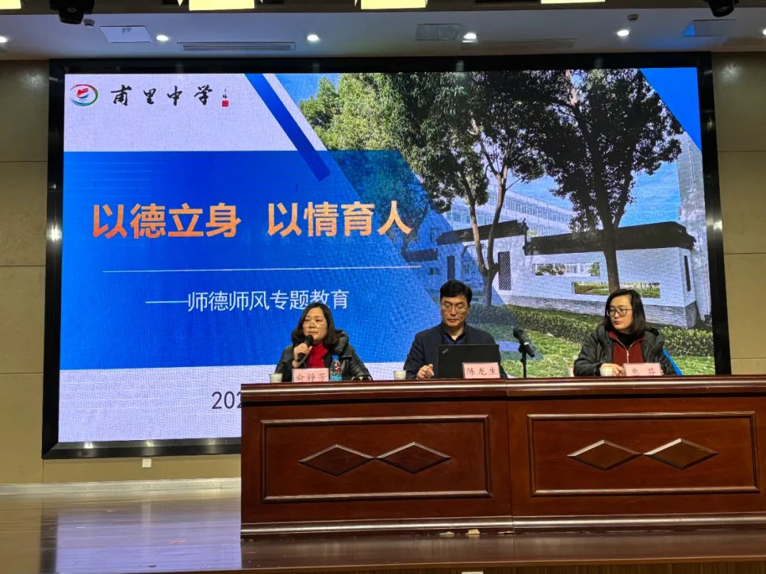 微信图片_20250221091639