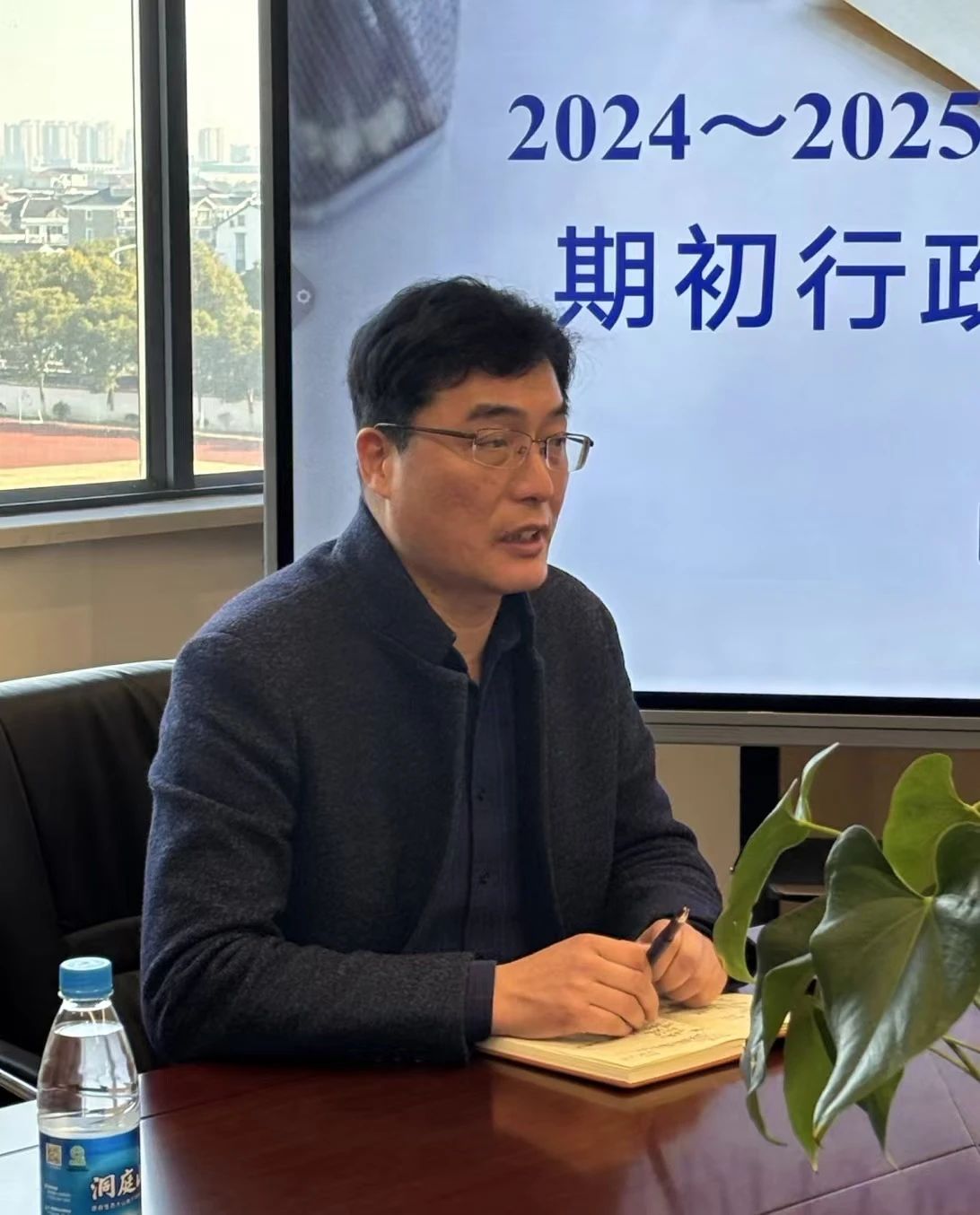 微信图片_20250221091802