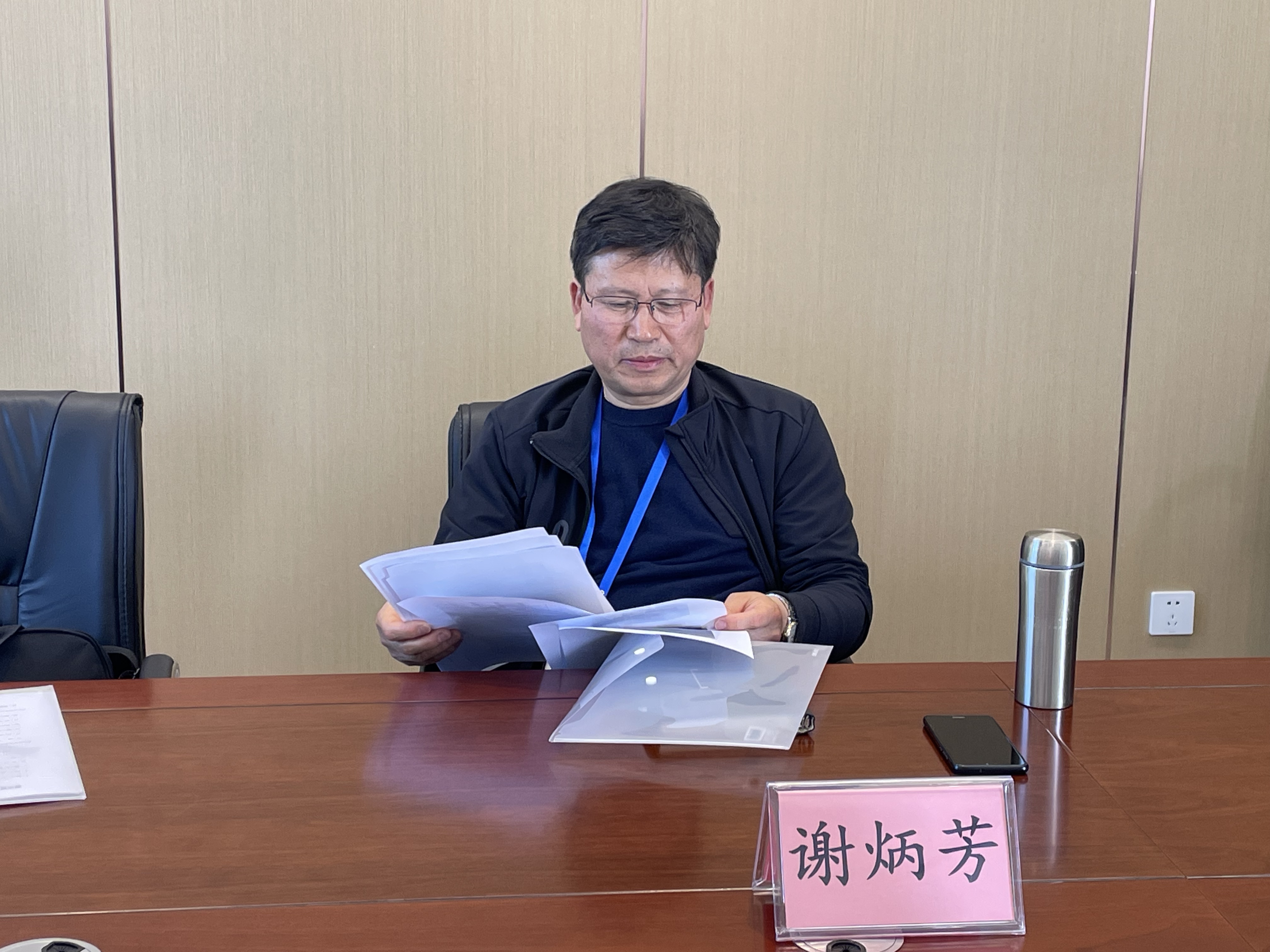 微信图片_20250312083832