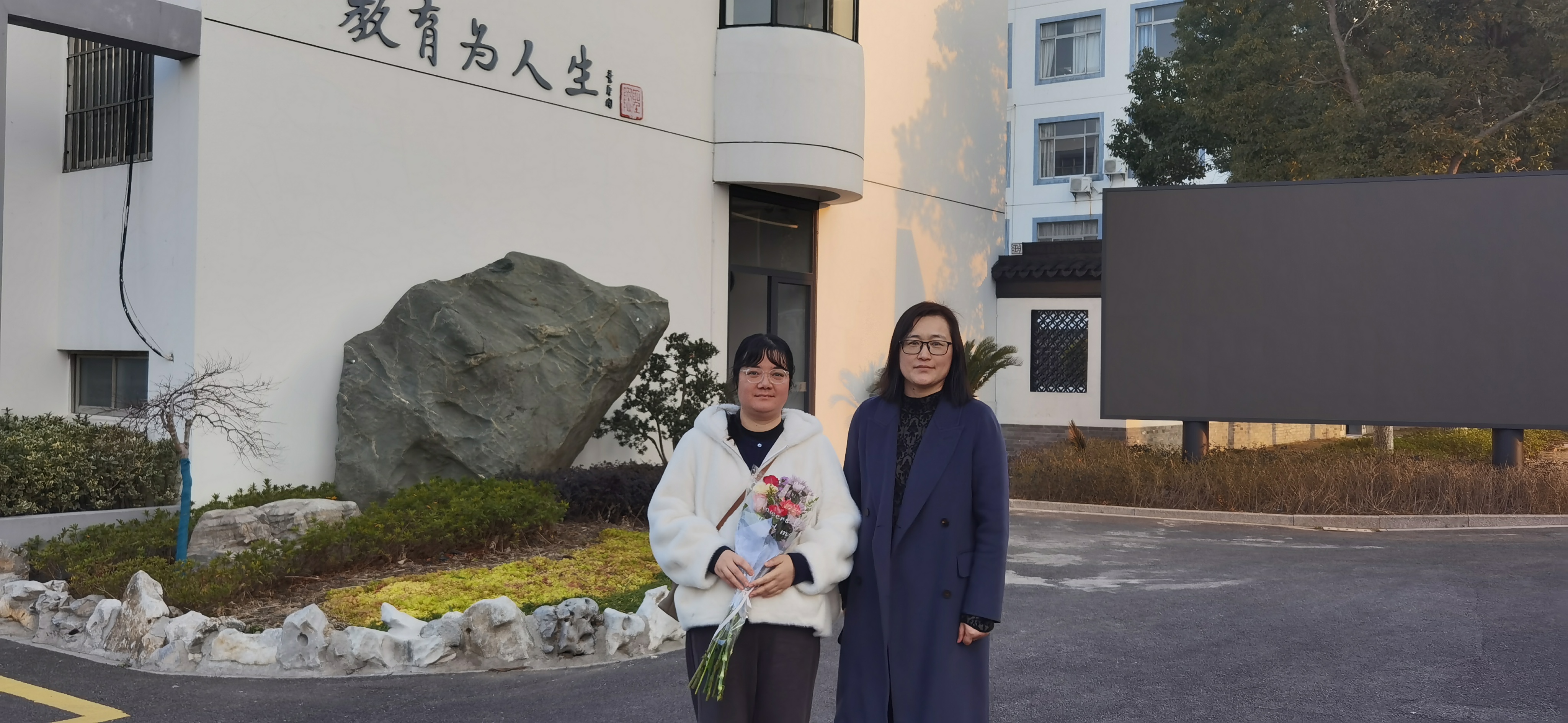 1d2c422116ecbc0a9f044e73b14f9e5