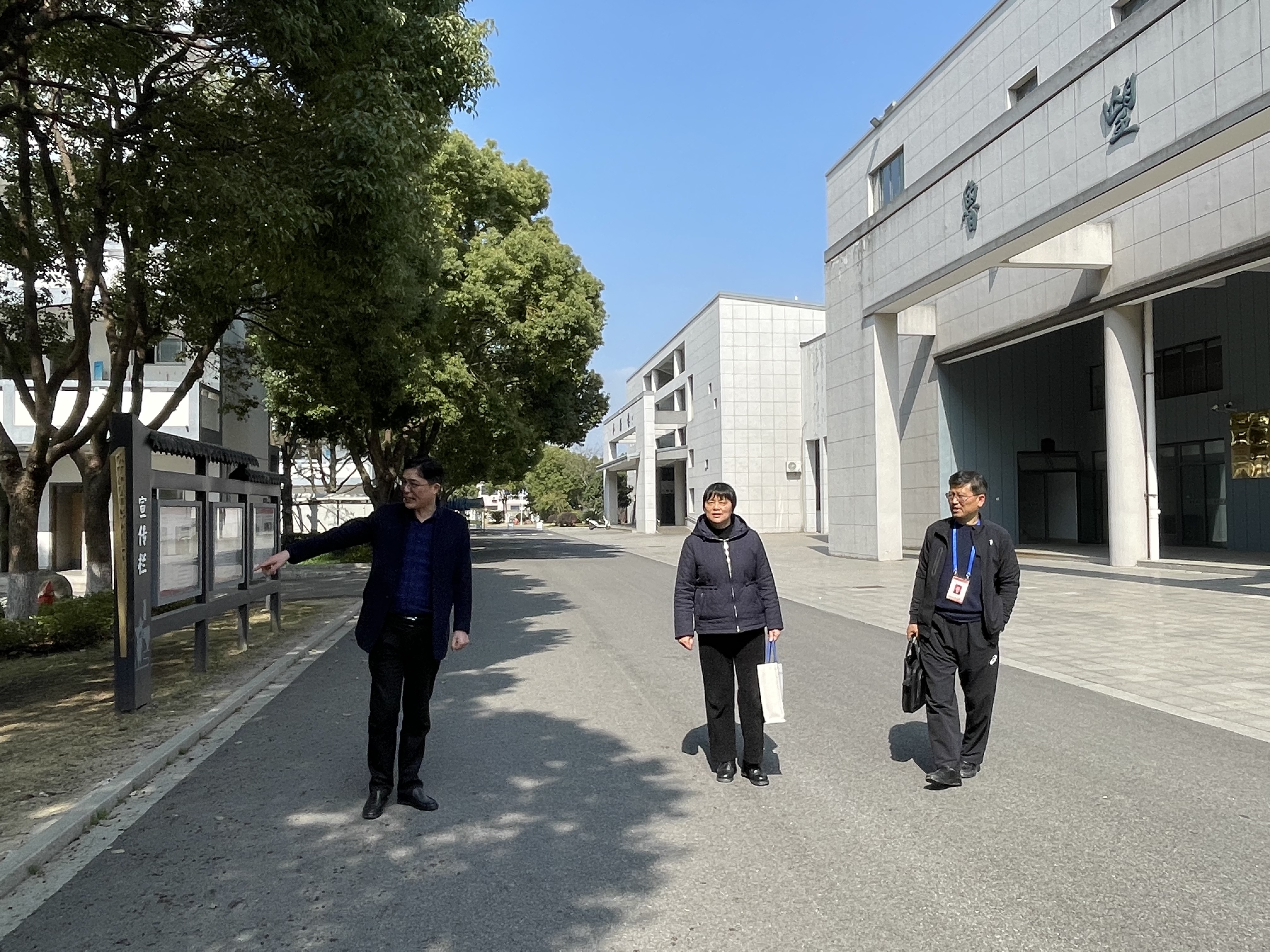 微信图片_20250312083923