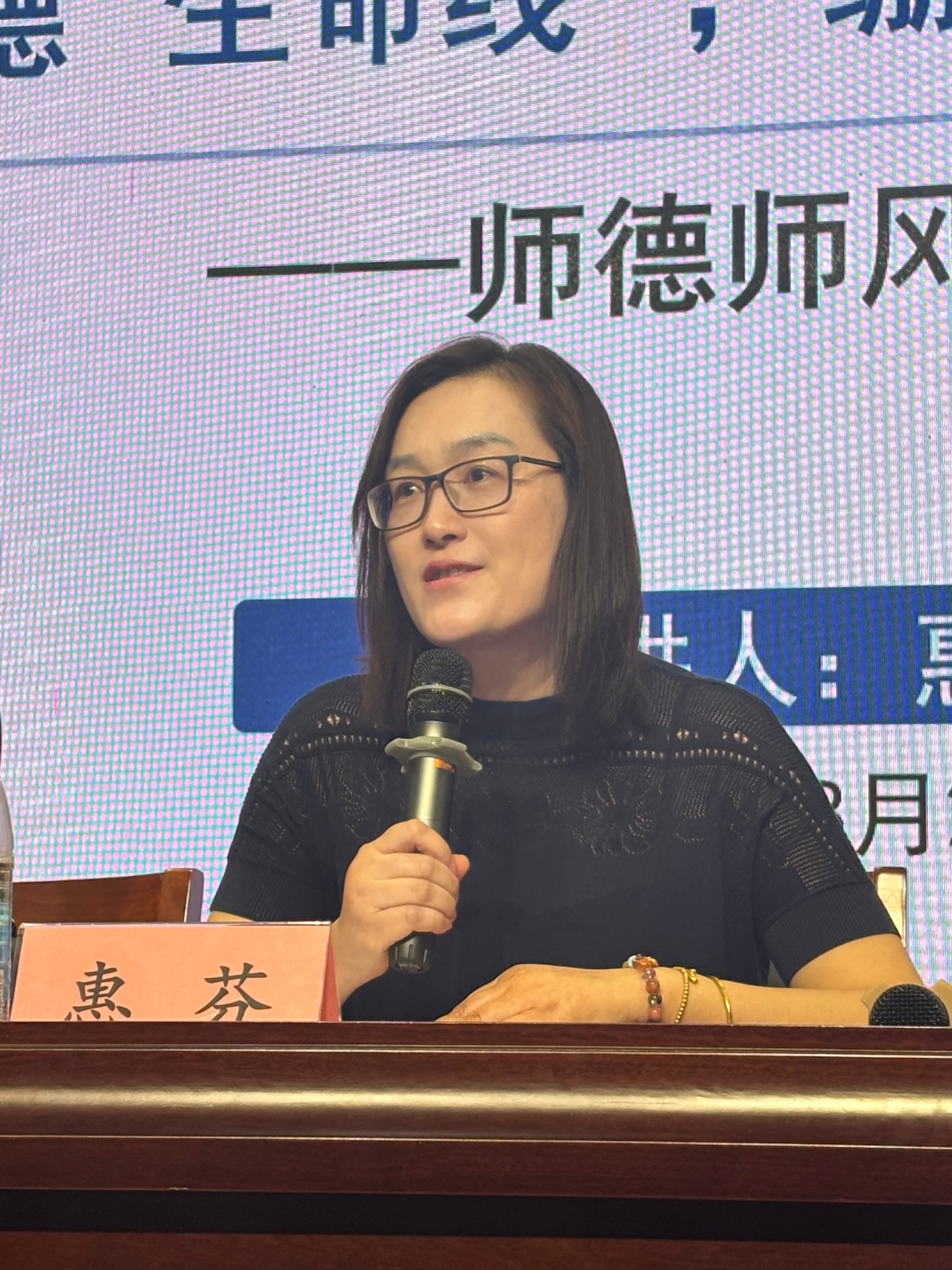 微信图片_20250828131429