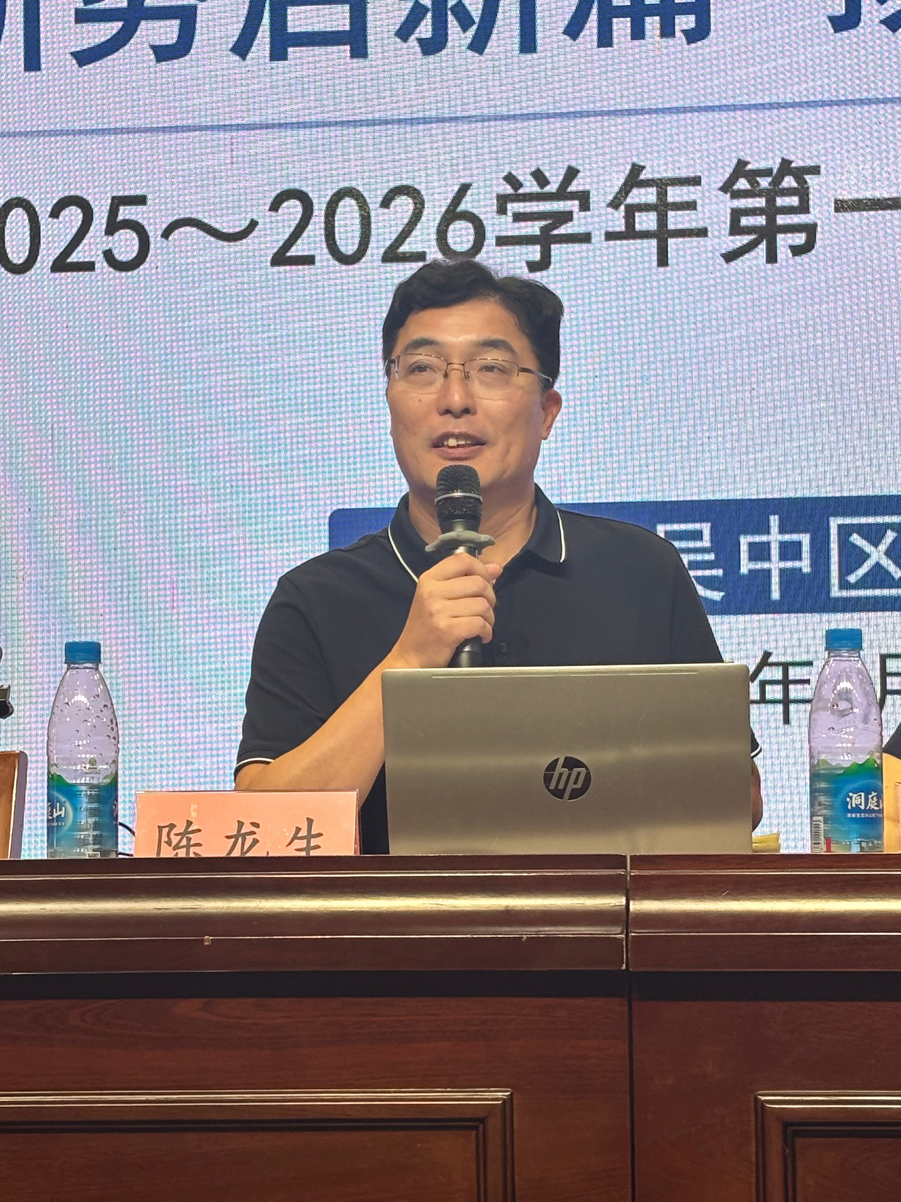 微信图片_20250828131424