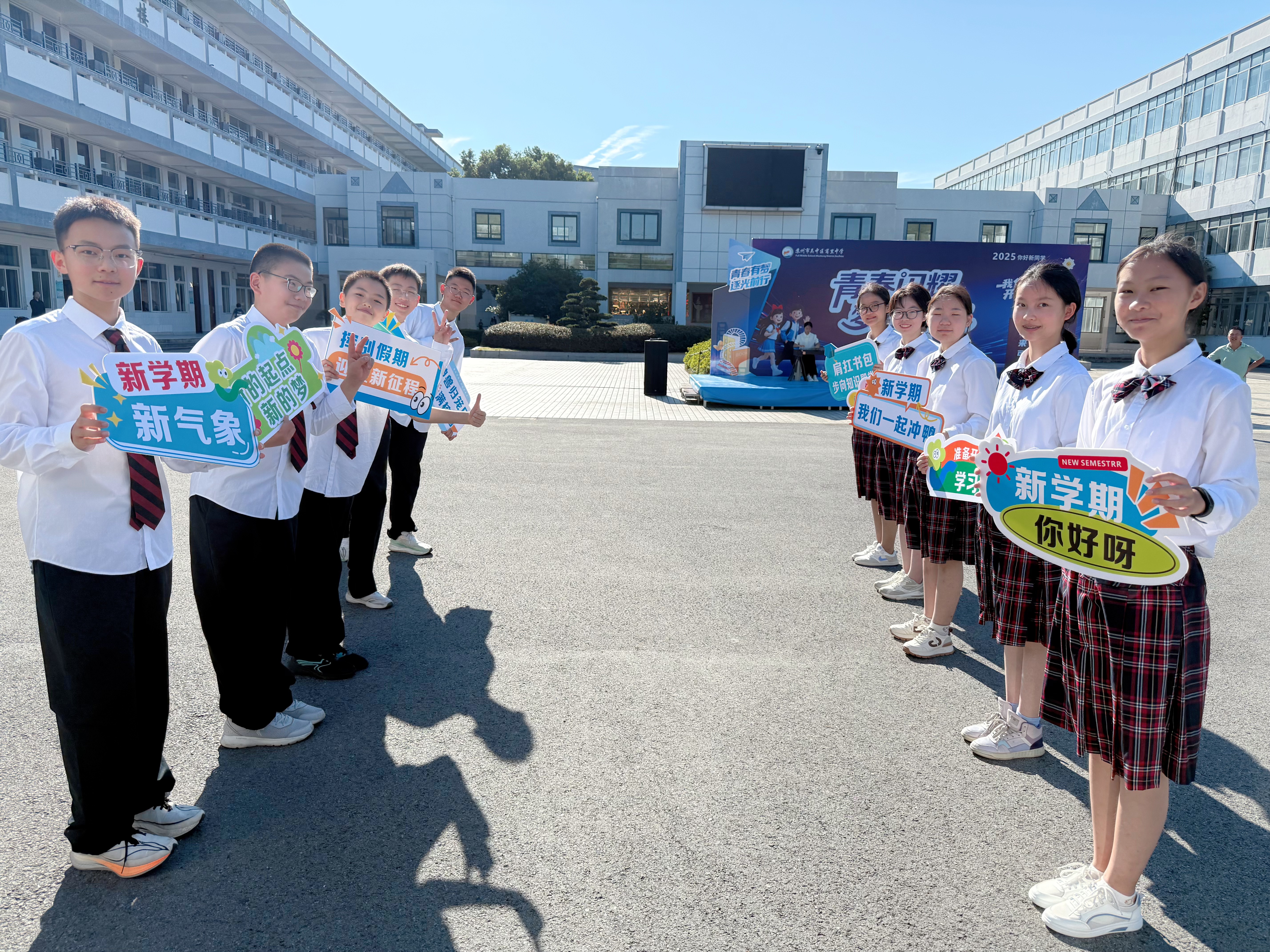 微信图片_20250830093834