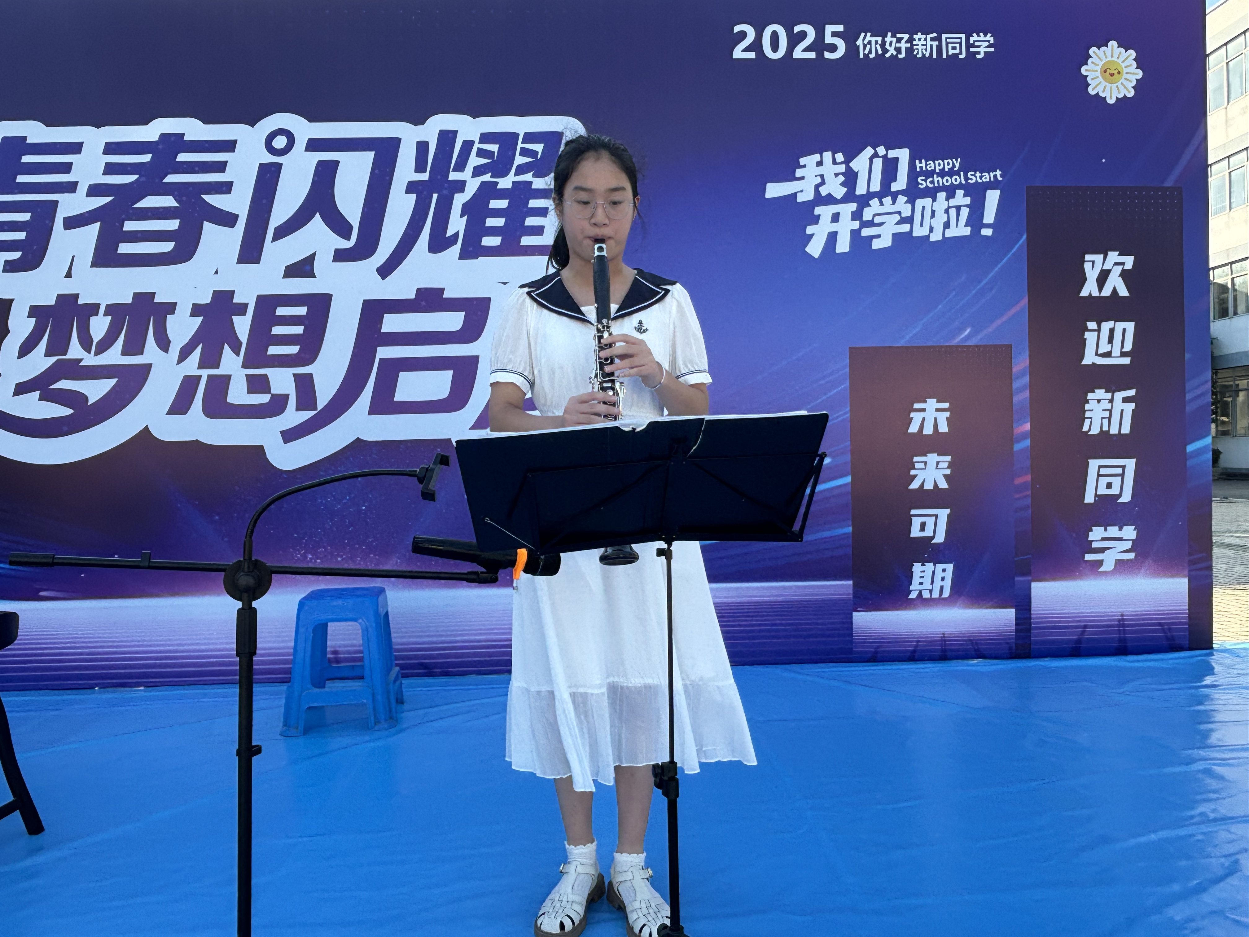 微信图片_20250830093608