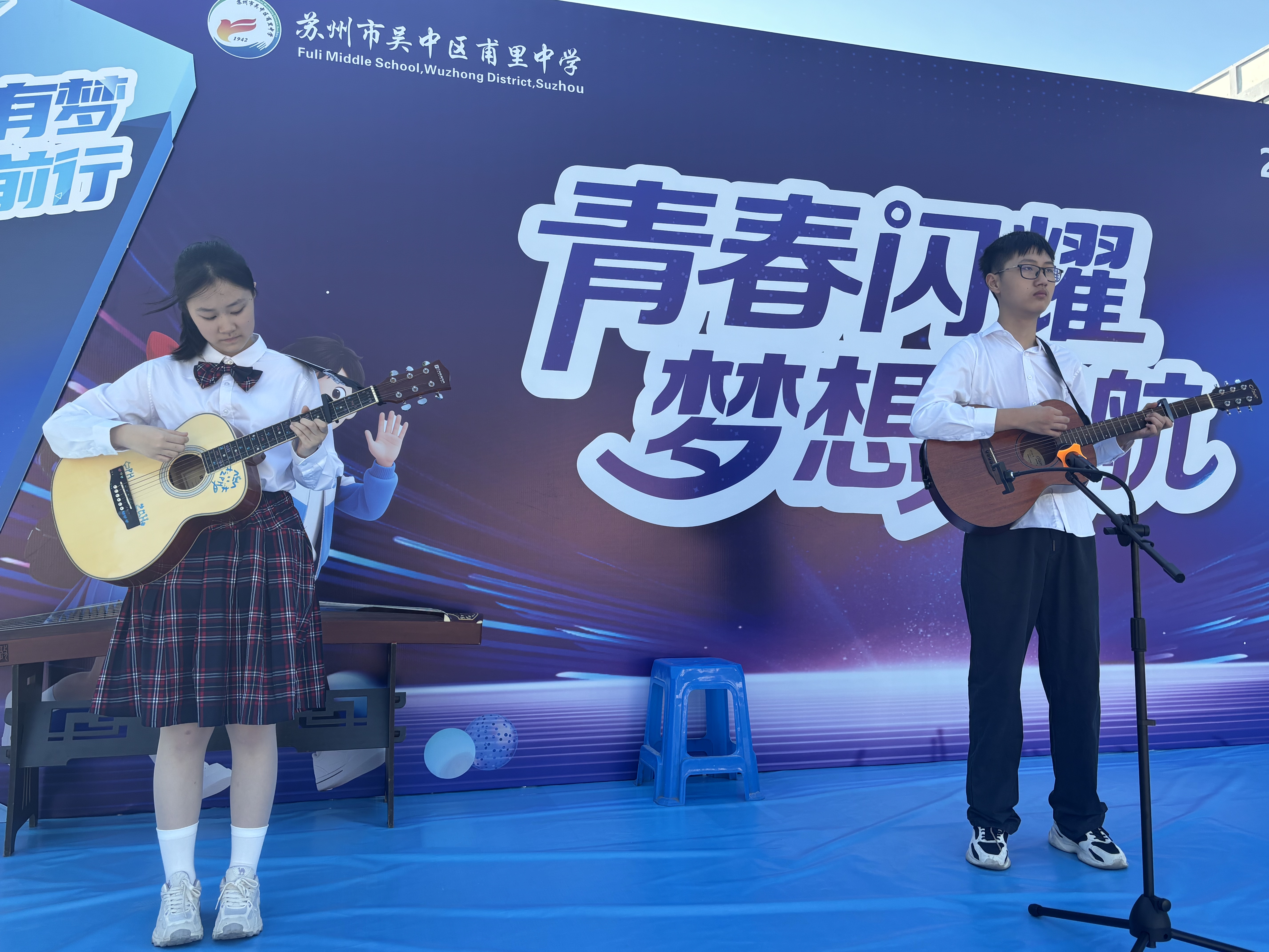 微信图片_20250830093555