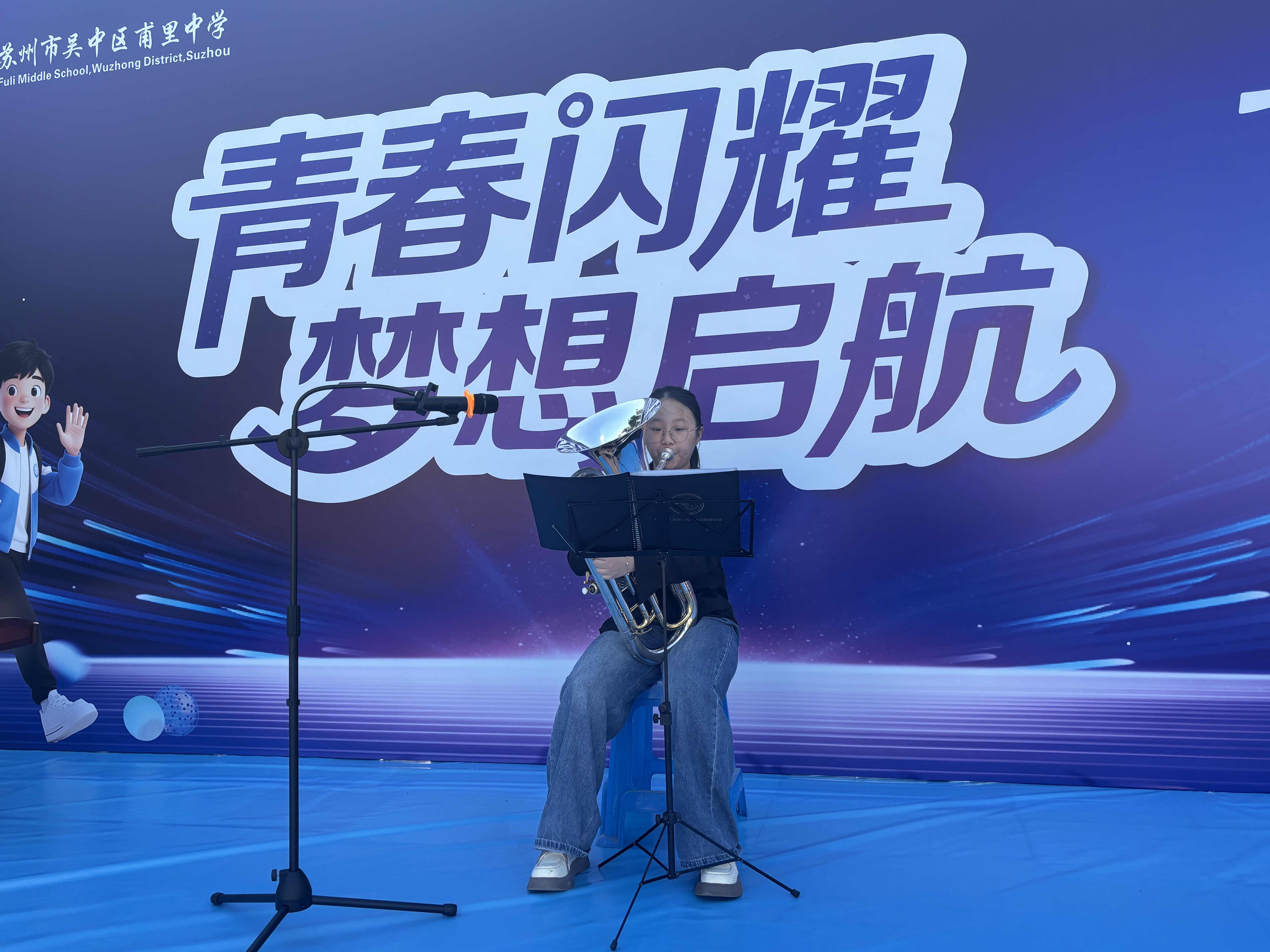 微信图片_20250830093708