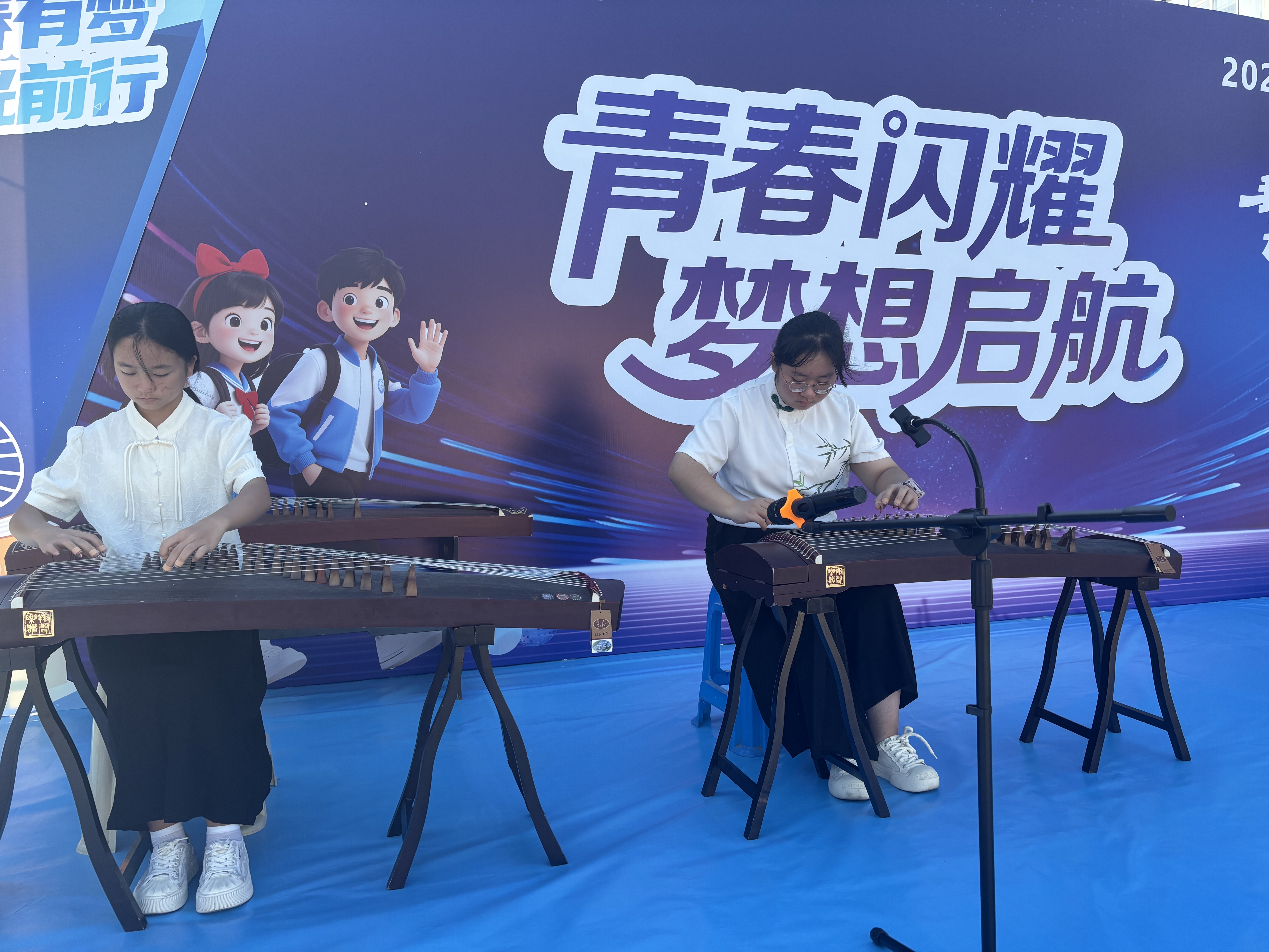 微信图片_20250830100357