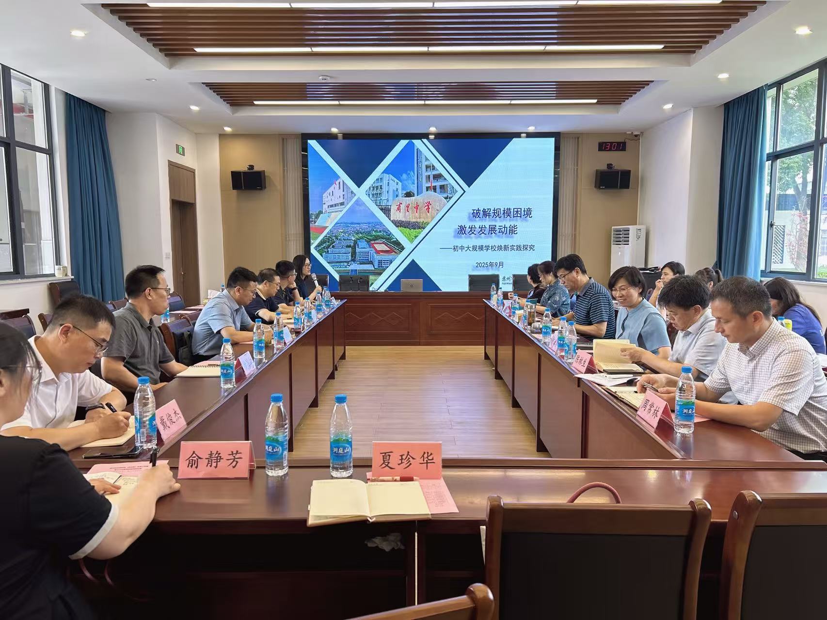 5（作主题图片）