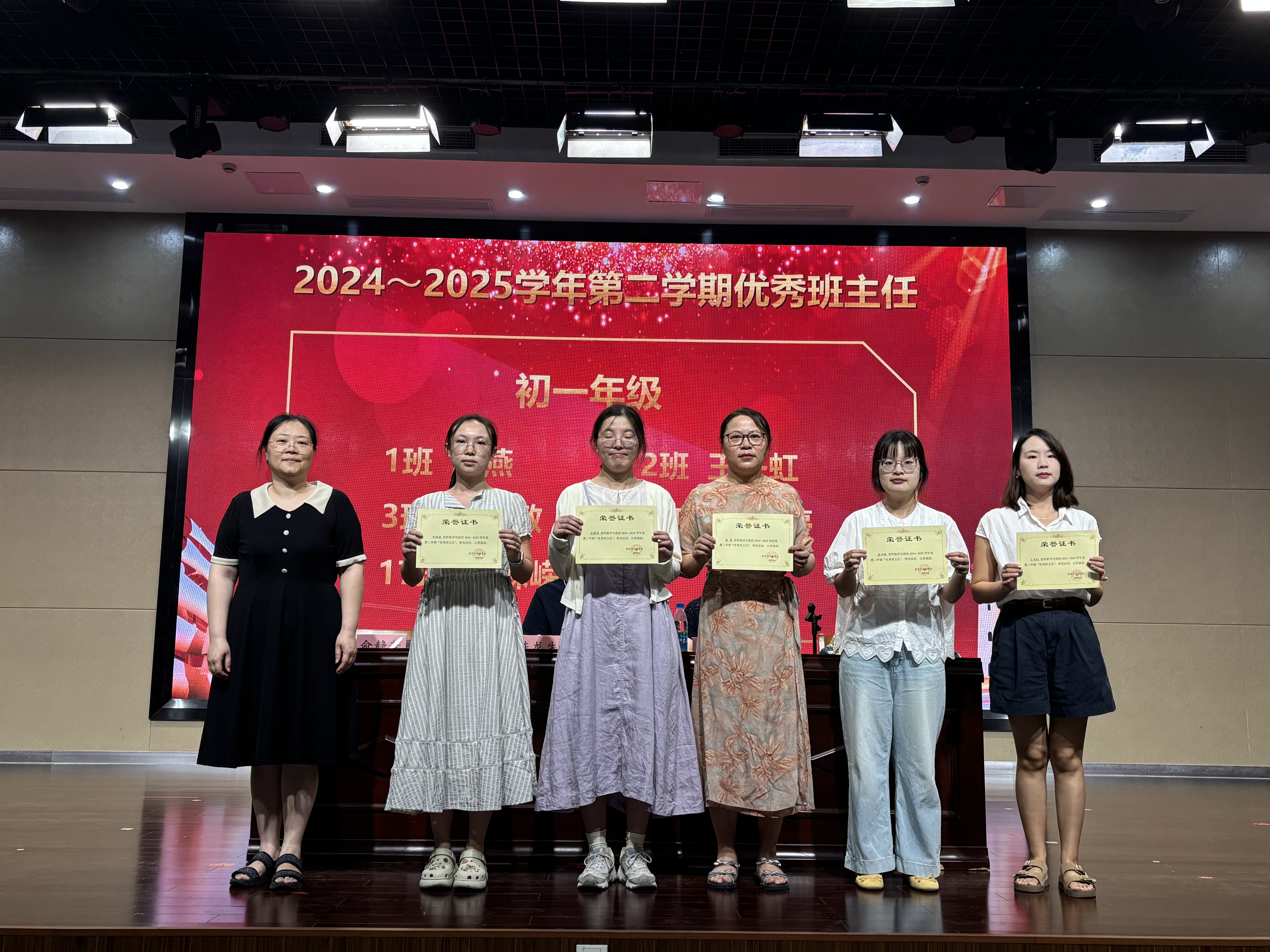 微信图片_20250828131355