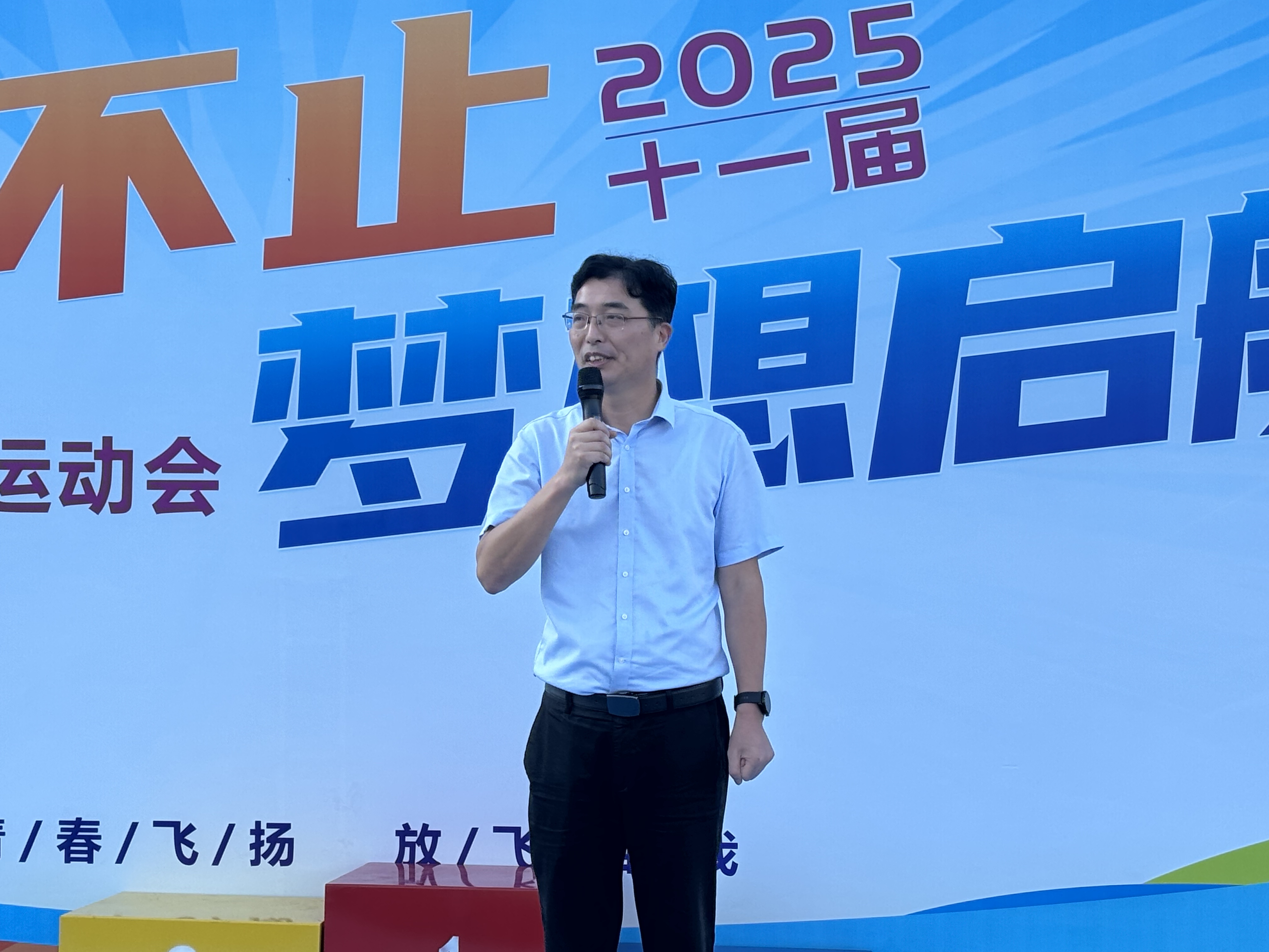 微信图片_20251017160354_188_330