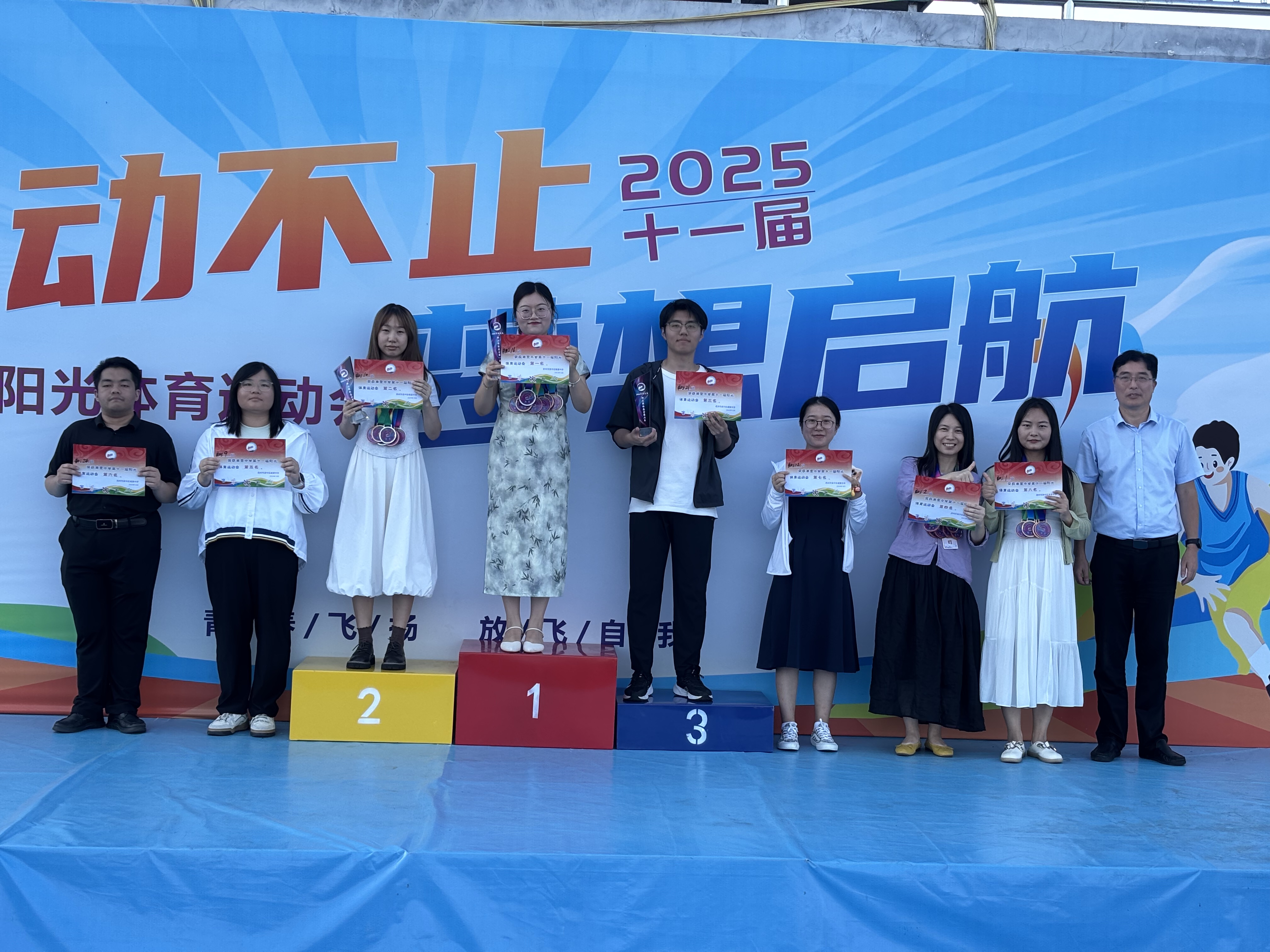 微信图片_20251017160651_189_330