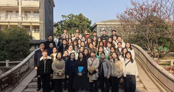 外出取经满载归 教学相长促发展 ——2025年甫里中学教师能力提升培训活动