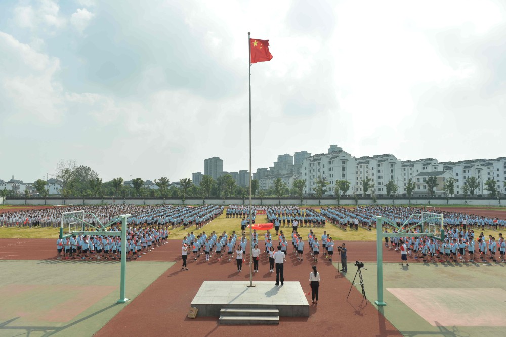 歌唱祖国升国旗仪式