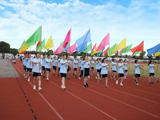 运动会开幕式